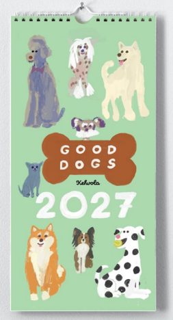 2027 Good Dog Calendar