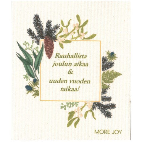 Dishcloth - Rauhallista